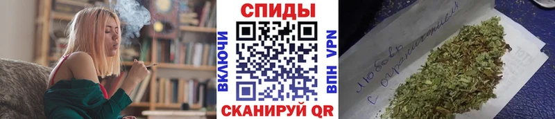Бутират оксибутират  купить наркотики цена  Ступино 