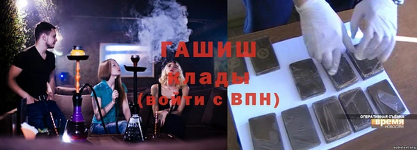 МДПВ Алексеевка
