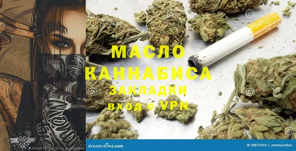 меф Алзамай
