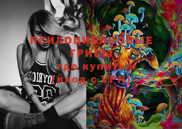 меф Алзамай