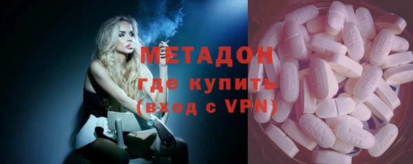 меф Алзамай