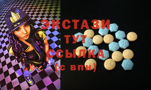 МДПВ Алексеевка
