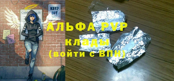 МДПВ Алексеевка