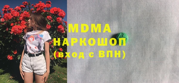 меф Алзамай