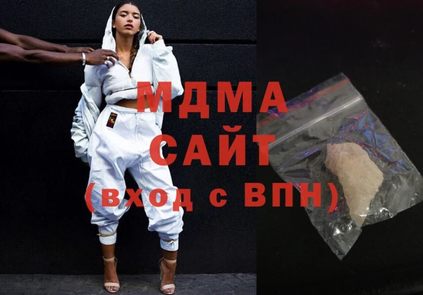 меф Алзамай