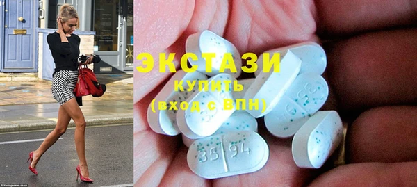 меф Алзамай