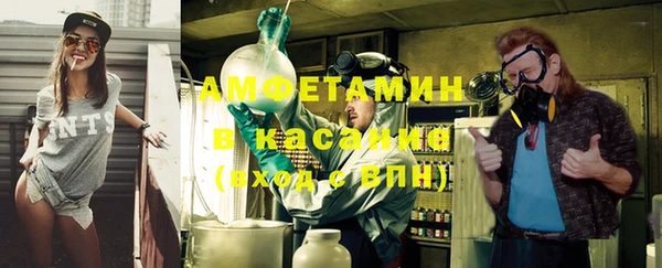 меф Алзамай