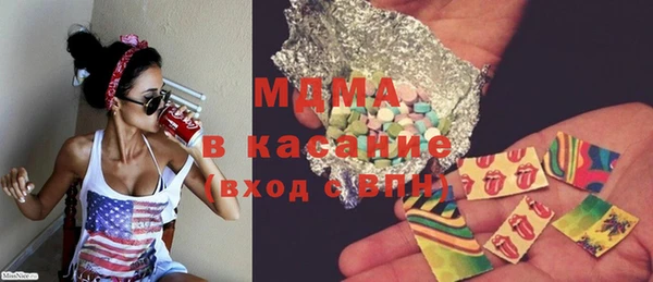 меф Алзамай