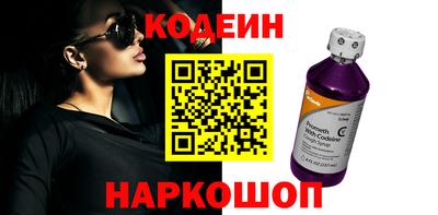 гидра Можга