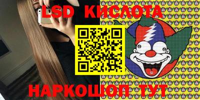 альфа пвп VHQ Моздок