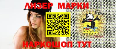 альфа пвп VHQ Моздок