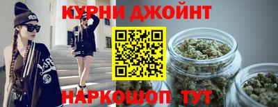 мефедрон Можайск