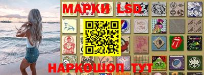 альфа пвп VHQ Моздок