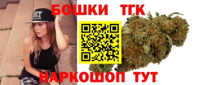 гидра Можга