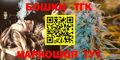 альфа пвп VHQ Моздок