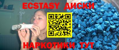 альфа пвп VHQ Моздок