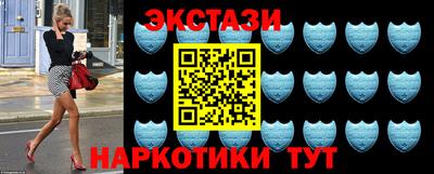 мефедрон Можайск