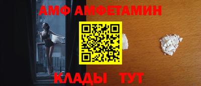 гидра Можга